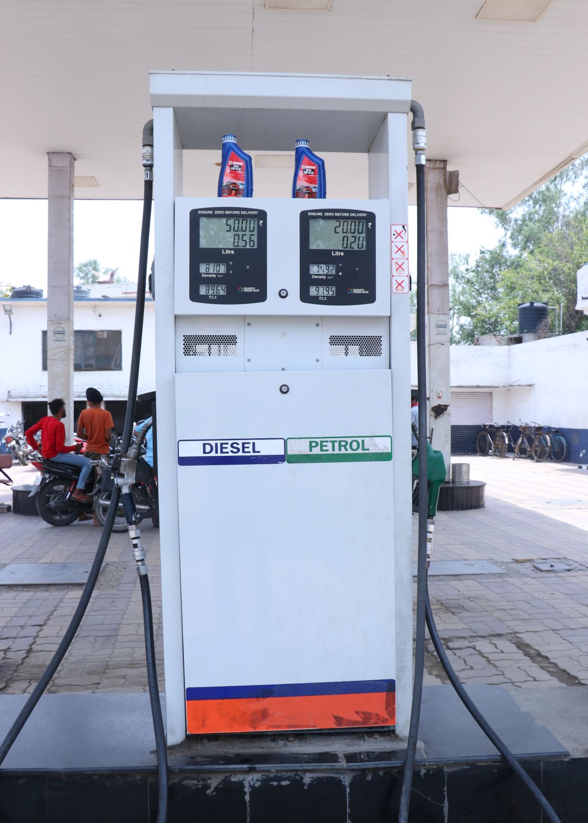 IndianOil - Wadala Viram, Amritsar